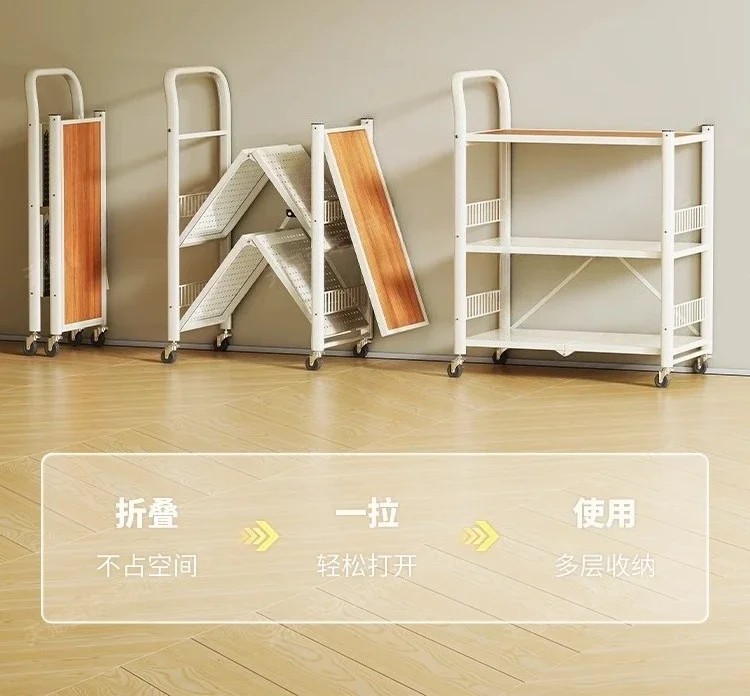 Folding kitchen rack floor-to-ceiling multi-layer oven pot rack microwave oven storage mobile storage cart