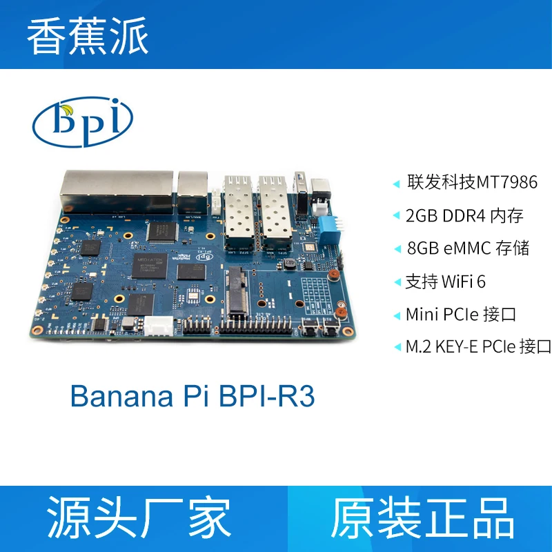 Imagem -02 - Placa de Roteador Banana pi Bpi r3 Bpi-r3 com Mediatek Mt7986 Filogic 830 Suporte Wi-fi 6e 25 Gbe Sfp