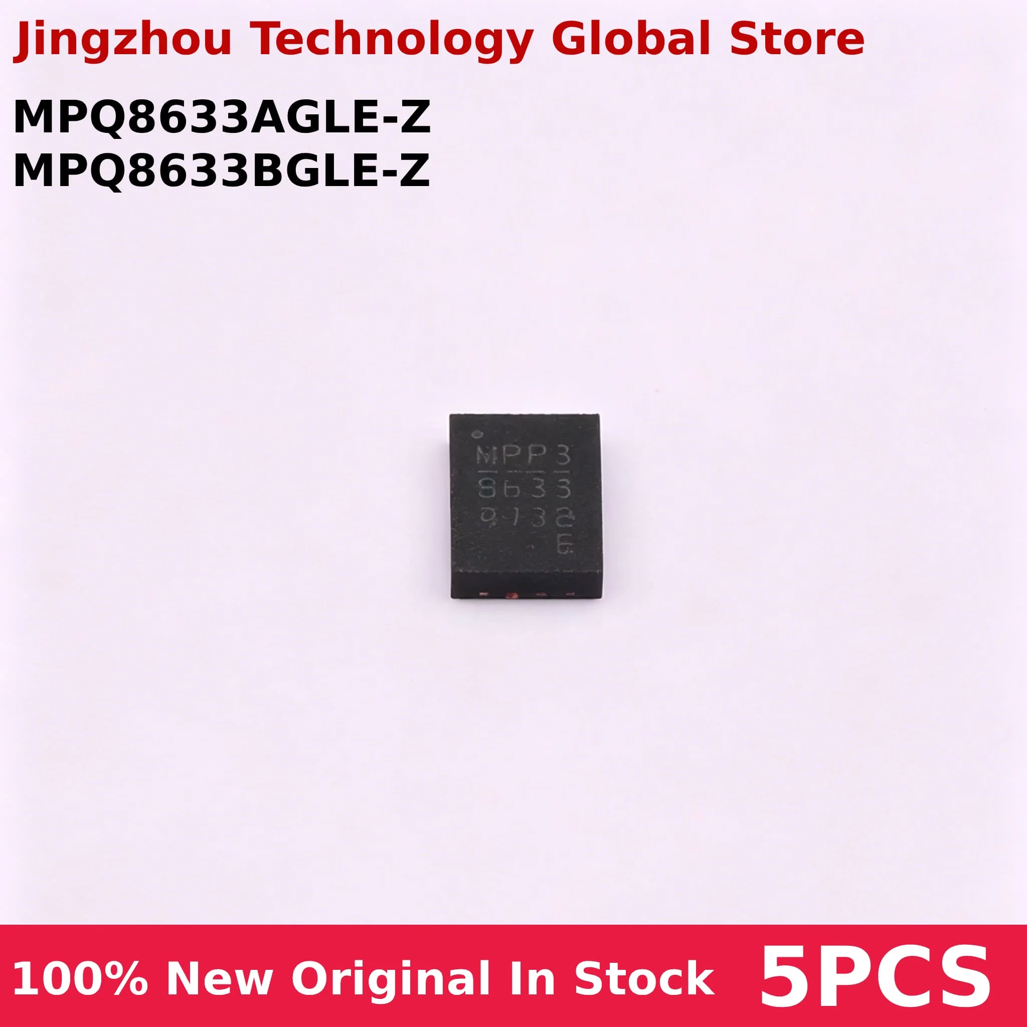 100-新しい-5-個-mpq8633bgle-z-mpq8633agle-z-mpq8633bgle-mpq8633agle-mpq8633b-mpq8633a-mpq8633-mp8633-8633-qfn-21-ic-チップ卸売
