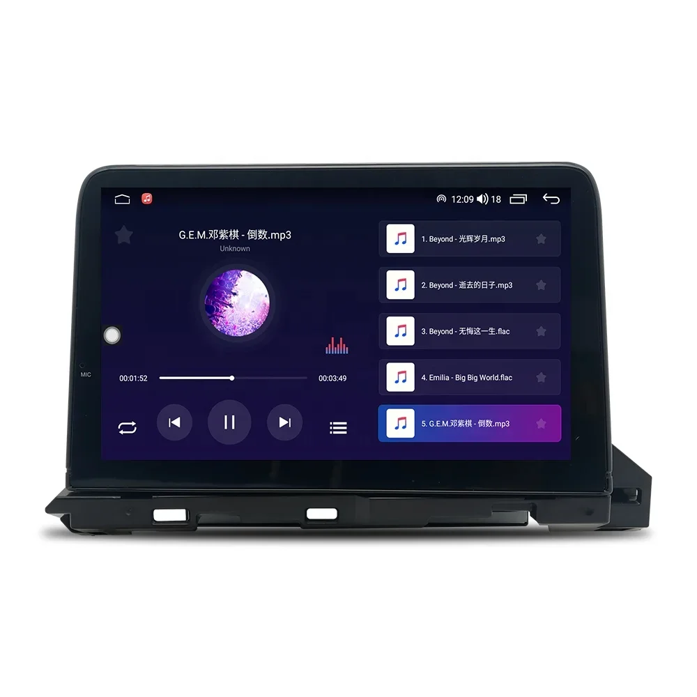 

Route Android 12 with 4+64GB Car DVD player for Mazda 6 2020 2021 2022 with 9inch screen 1280*720 with carplay and android auto