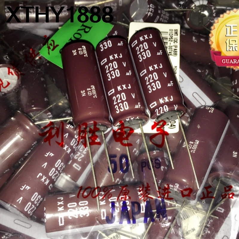 5PCS Japanese Black Diamond Capacitor 220V 330UF 16X40 KXJ High Frequency Low Resistance Replace 200V 330UF