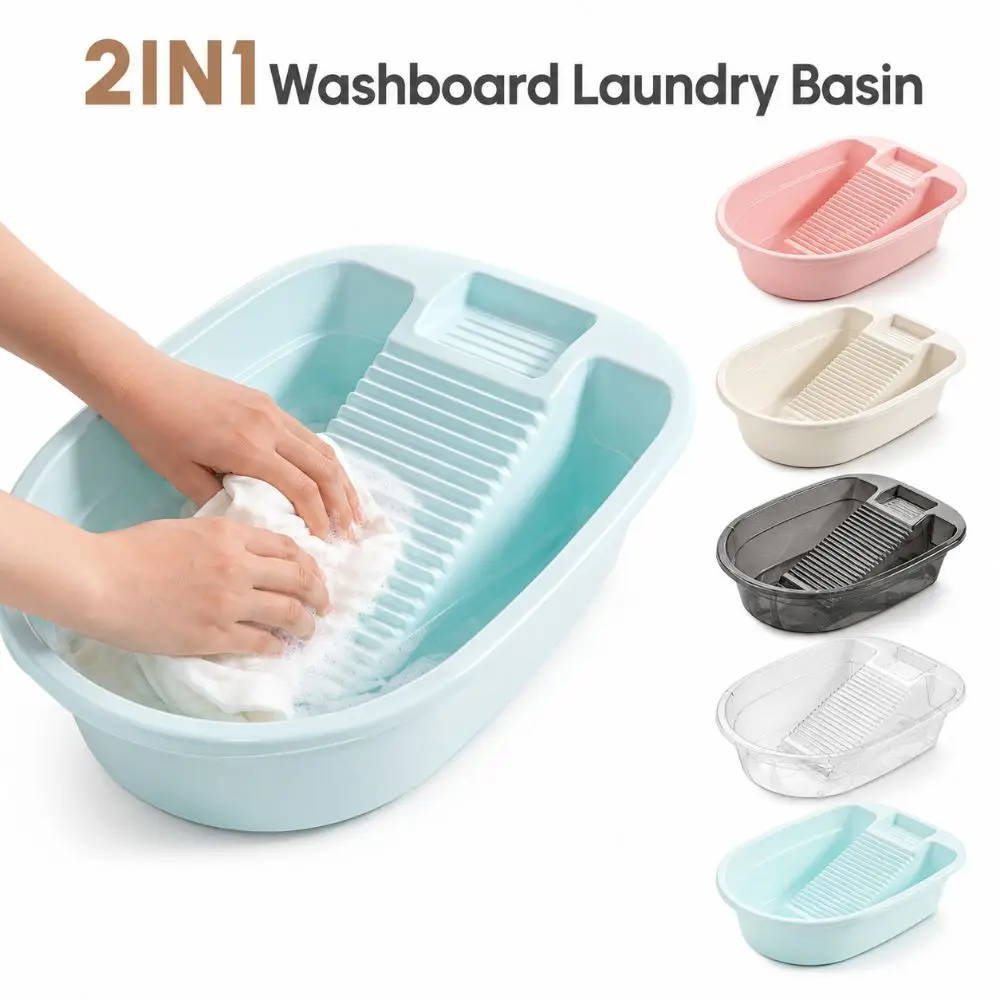 2IN1 Washboard Laundry Basin Thickened Large Capacity Underwear Cleaning Basin Non-Slip Multifunctional Laundry Tub