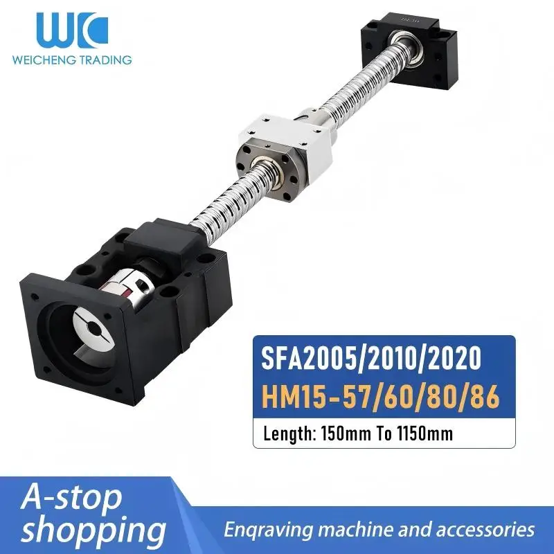 SFA2005/2010/2020 Ball Screw+Servo Stepper Motor Integrated Seat+SFA Nut+Ball Screw End Processing+BF15+DSG20H+Coupler CNC