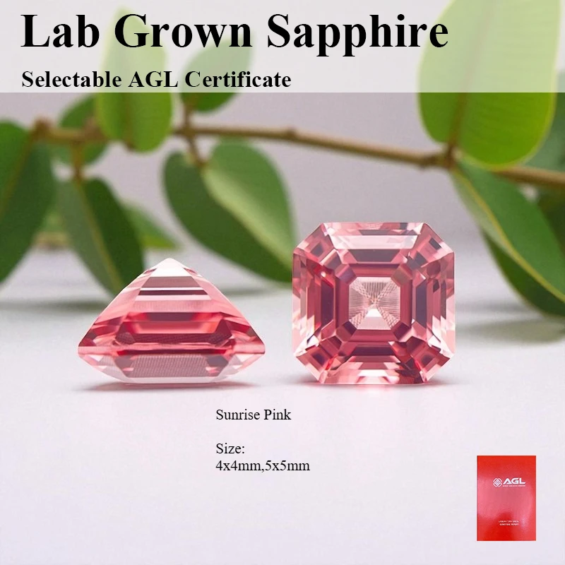 

Top Lab Grown Sapphire Asscher Cut Sunrise Pink Loose Gemstone Beads For DIY Jewelry Making Selectable AGLCertificate