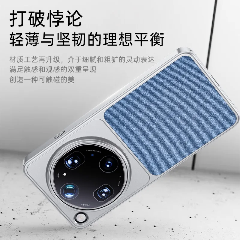 

Magnetic Linen Fabric Case for OPPO Find X9 Ultra X9 Pro X9S Pro Honor X9, Matte Electroplated Silver Edge for OPPO FindX9 Ultra