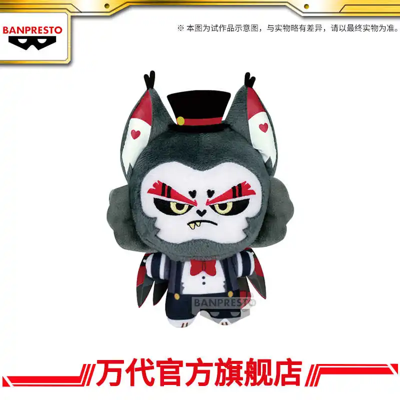 ตุ๊กตาผ้าขนสัตว์นุ่มน่ารักสไตล์อนิเมะ ของเล่นตุ๊กตาดังโก้ ของขวัญคริสต์มาส มีสินค้าพร้อมส่ง