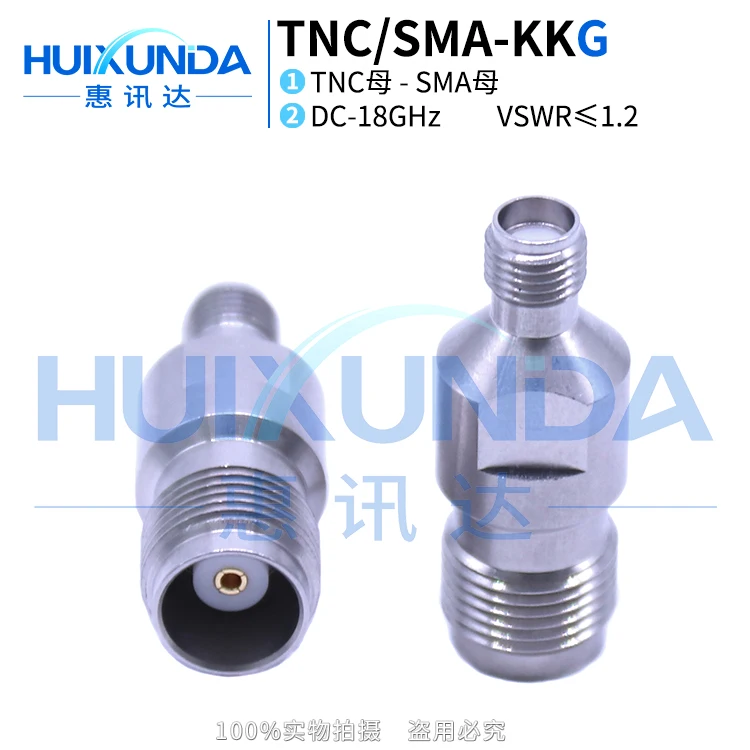 

TNC/SMA-KKG High Frequency Test Adapter 18G TNC Female to SMA Female SMA/TNC-KK Connector