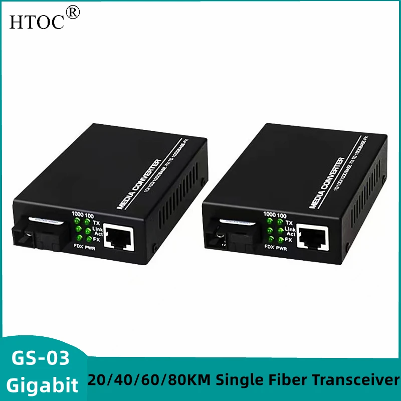 HTOC Gigabit 1 Fiber 1 RJ45 Optic Media Converter GS-03 Single Mode Single Fiber Transceiver 1 Pair 20/40/60/80KM