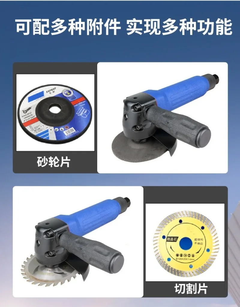 Máquina de corte pneumática com rebarbadora de 4 polegadas de nível industrial