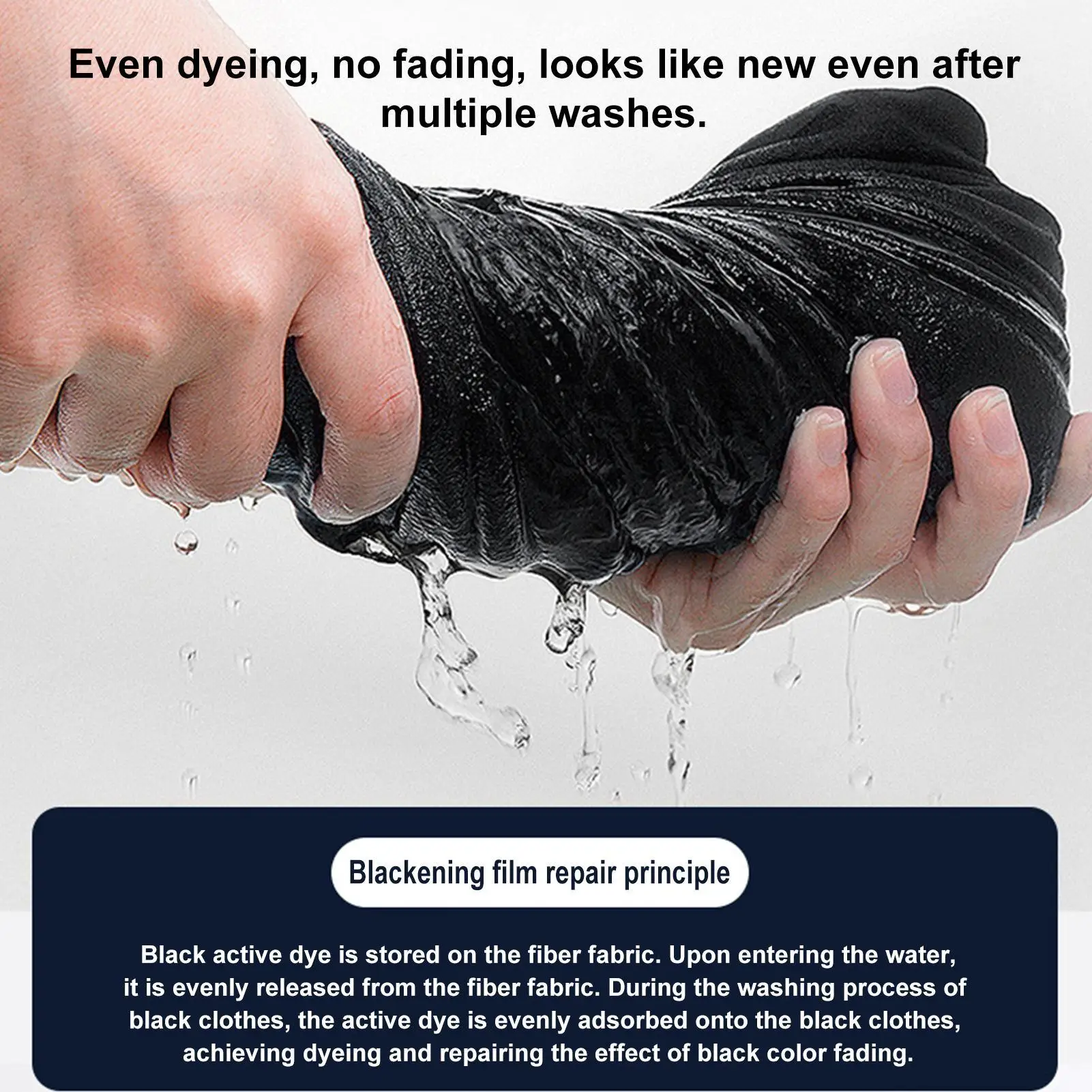 1PCS Black Clothes Dye Fixing Sheets Long Lasting Portable Laundry Dye Trappers Prevent Color Bleeding for T-Shirts Jeans