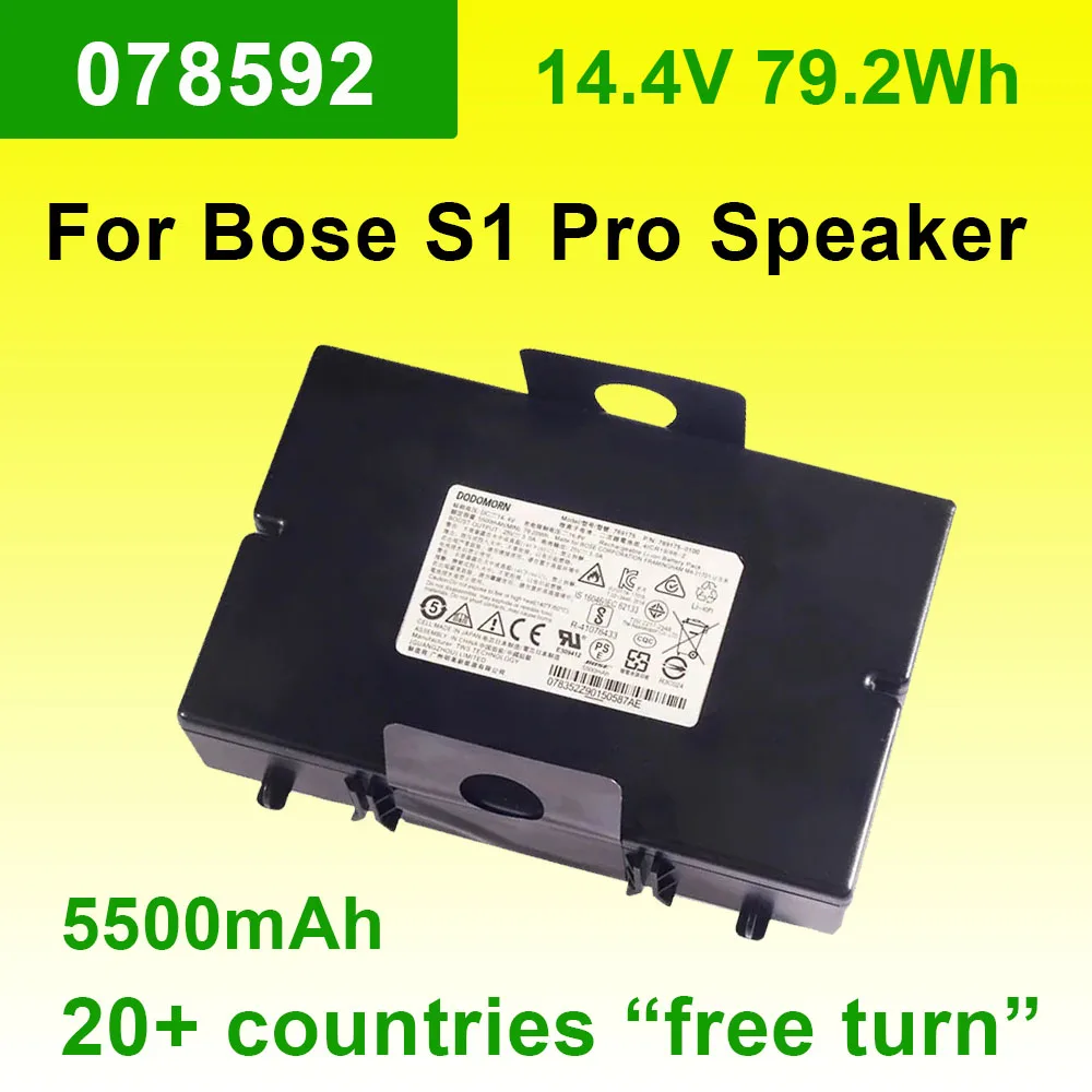 078592 For Bose S1 Pro Speaker Battery 14.4V 79.20Wh 5500mAh Replacement High Quality Fast Shipping With Tracking Number