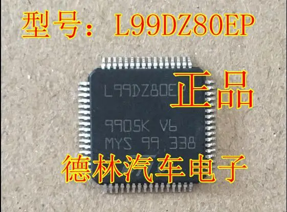 

Free shipping L99DZ80EP , 10PCS