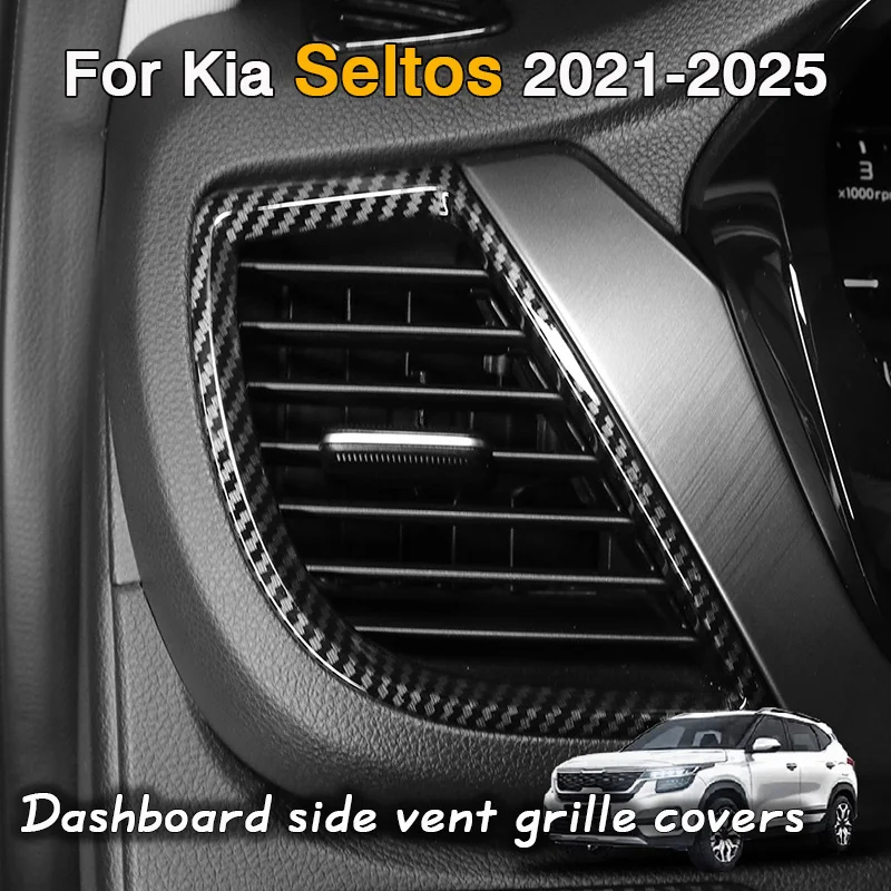 

For KIA Seltos 2021 2022 2023 2024 2025 Car Sides of the dashboard Air conditioning vent Trim Decorative frame modification