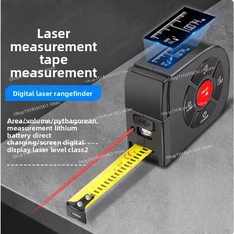 SK-TM02 2-in-1 Digital Laser Tape Measure & Distance Meter, High Precision Rechargeable with Data Storage