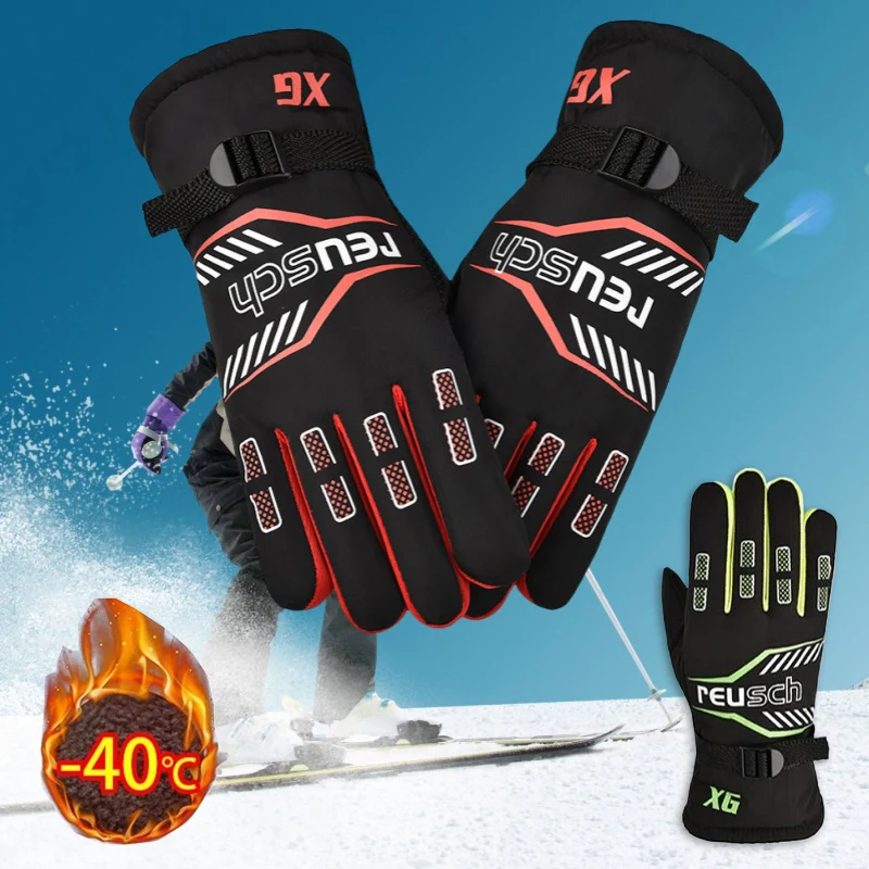 1 Pair Warm Anti Slip Windproof Gloves Cycling Gloves Plush Thickened Gloves Motorcycles Electric Vehicles Skiing Riding Gloves