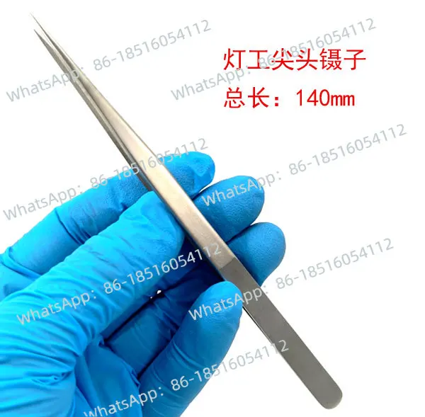 

Professional special lamp maker burning glass DIY tool pointed tweezers