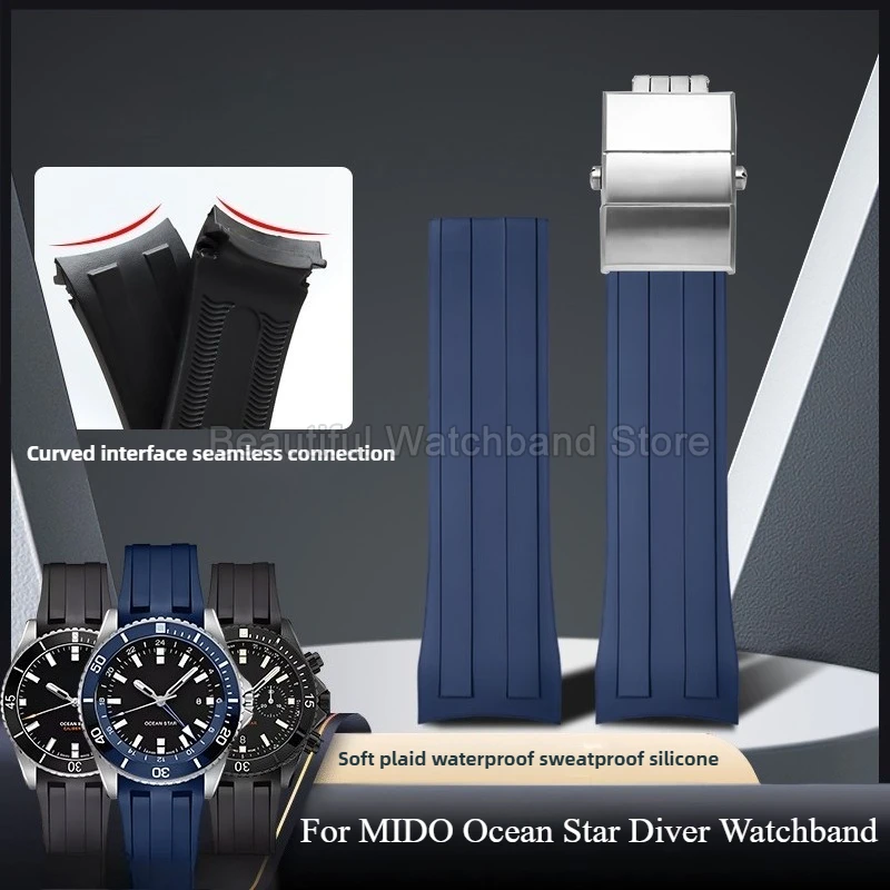 Accesorio de reloj de silicona duradero a prueba de sudor para MIDO Ocean Star Diver, interfaz especializada en negro y azul, correa de reloj con cierre desplegable