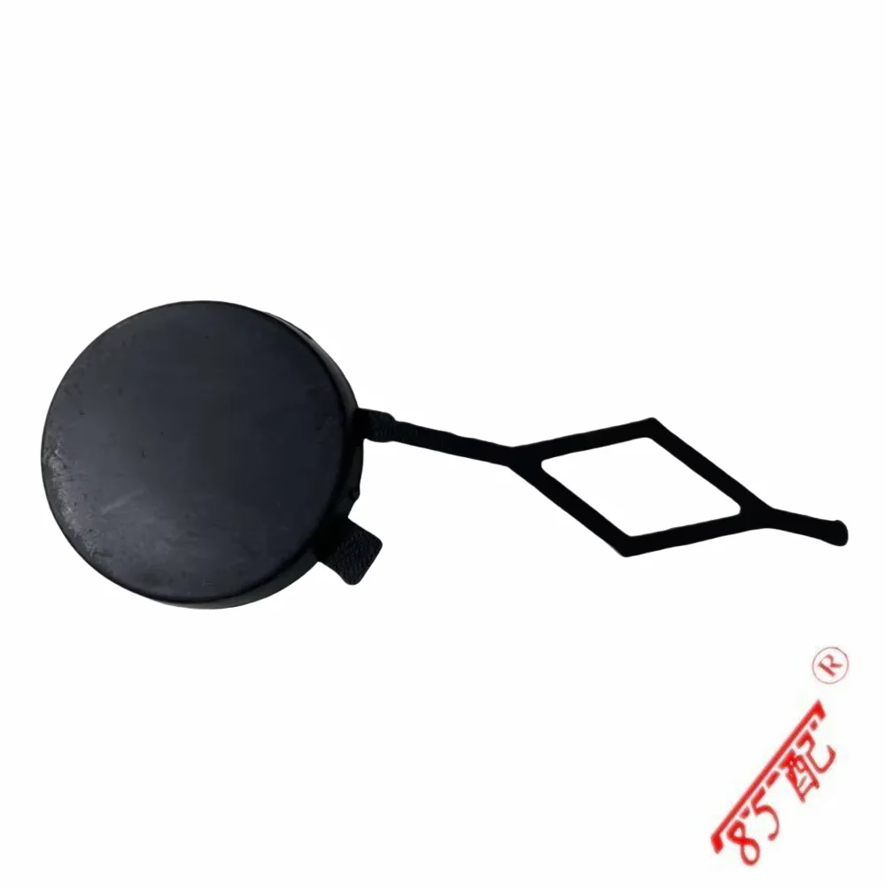 

Крышка буксировочного крюка переднего бампера 9801866477 9801866577 для Citroen M43