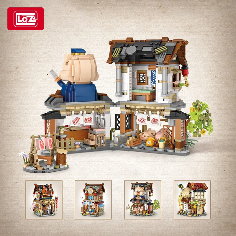 LOZ Street View Two Brothers Butcher shop Bee Shop Express station Grocery store model decoration children\'s building blocks toy