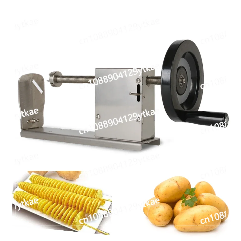 Manual Spiral Potato Stick Twisted Toronto Potato Slicer FryTower Cutter 3 Blades Line Shaped Food Processor