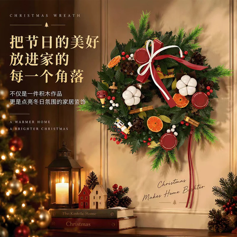 Christmas Home Decor Wreath Construction Set Mould King 1221PCS Flower Garland Building Blocks Assembly Xmas Gifts