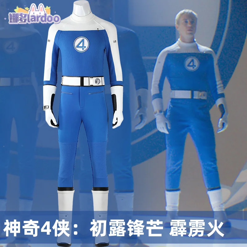 

Fantastic Four Human Torch Cosplay Costume Johnny Storm Uniform Halloween Carnival Party Christmas Play Role Clothes Clothing