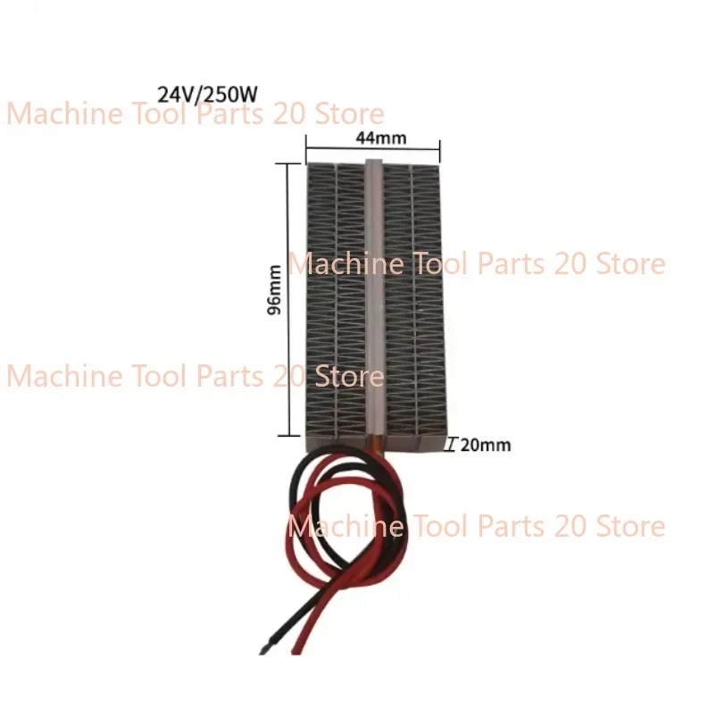 PTC Heating Element Heater Plate with Black Metal Holder Heat Conduction 12V 150W /12V 300W /24V 250W /24V 500W