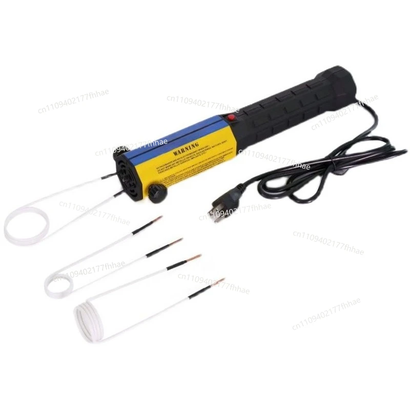 1KW Handheld Electromagnetic Induction Heater Rust Screw Nut Quick Disassembly Induction High Frequency Heater