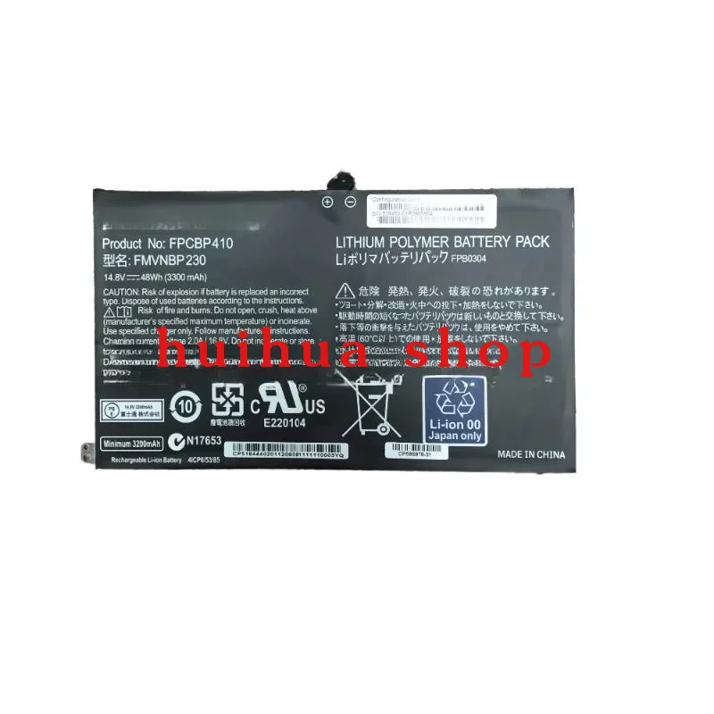 

Suitable for Fujitsu UH554 UH574 FPCBP410 FMVNBP230 Notebook Battery 14.8V 3300mAh 48WH Laptop Parts & Accessories Batteries