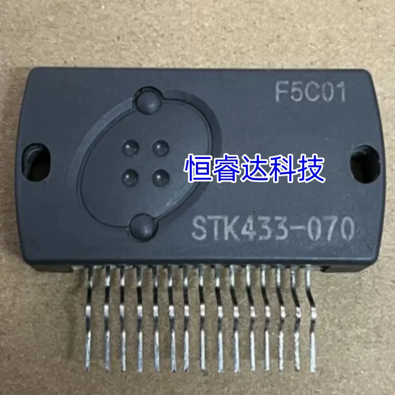 1PCS/LOT Original STK433-070 STK433 HYB-15 Audio power amplifier module power thick film IC integration