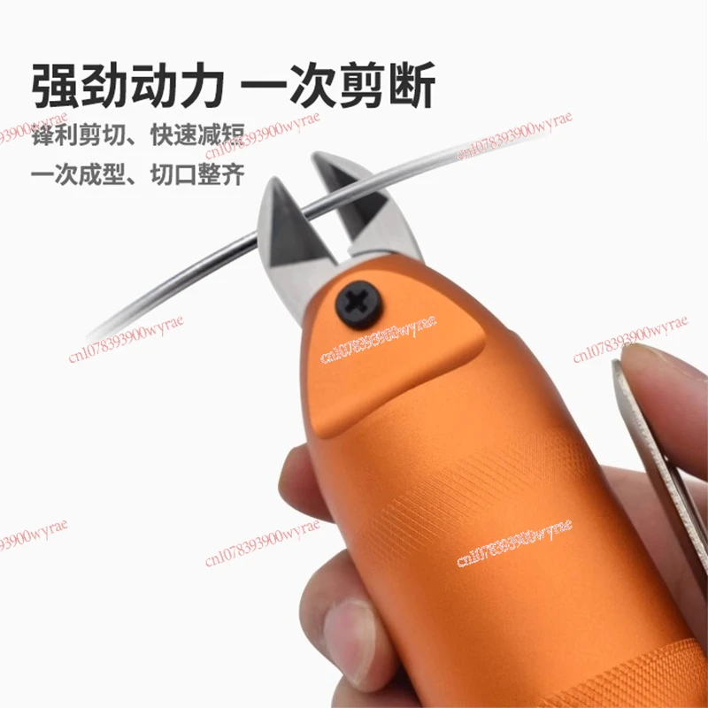 Pneumatic Scissors Industrial Grade Scissors Plastic Material Water Mouth Diagonal Mouth Strong Pneumatic Scissor Head