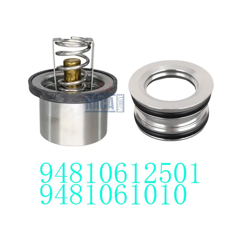 

Engine Coolant Thermostat Sealing Plug Connecto For Porsche Cayenne 9PA 2002-2010 3.6L 4.8 Turbo S Gts 94810612501 94810610103