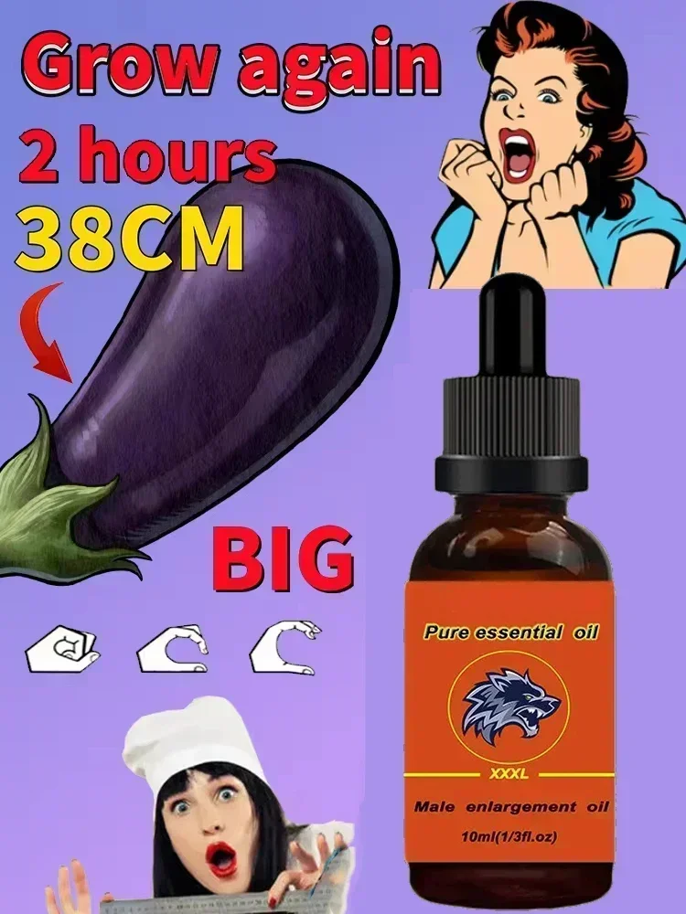 Natural Essential Oil For Man