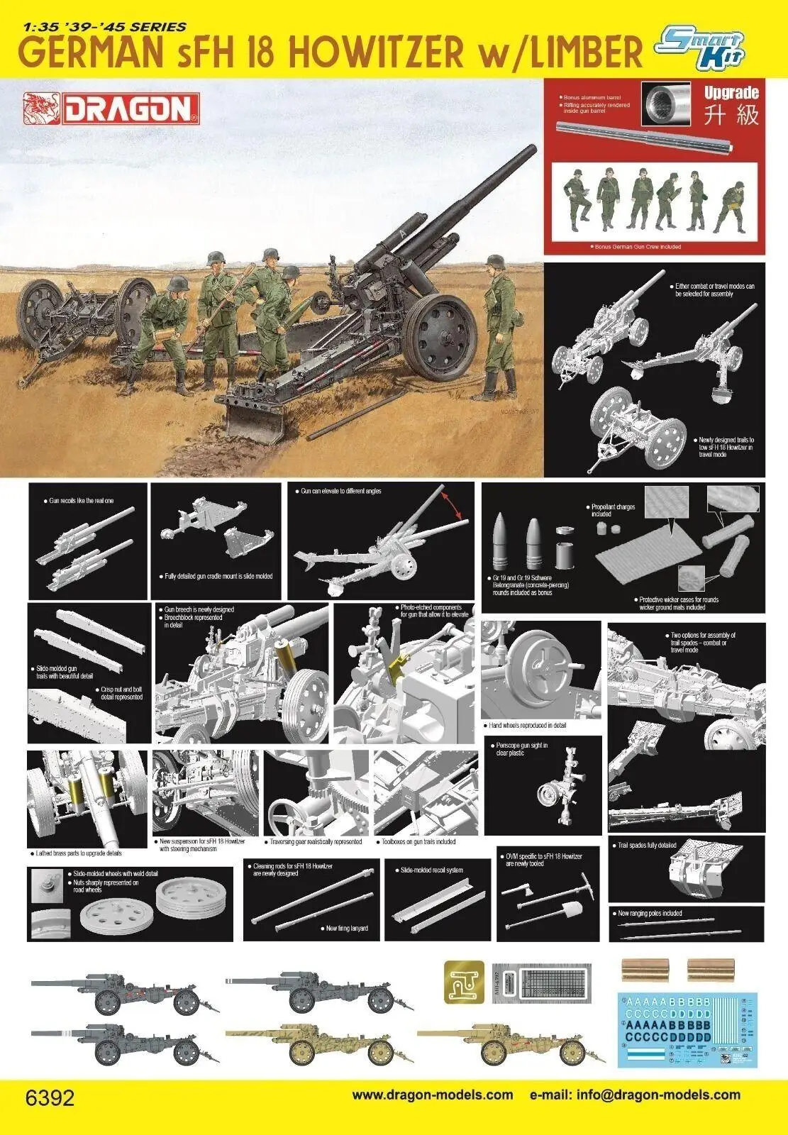 

DRAGON 6392 1/35 GERMAN sHF 18 Howitzer w/Limber Plastic Model Kit