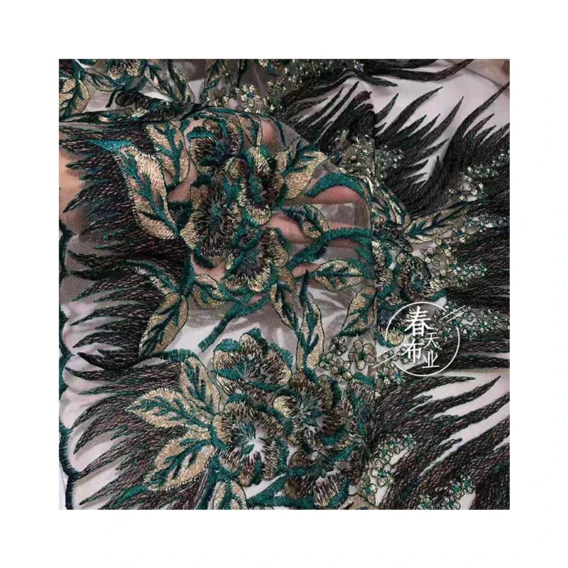 

Кружевная ткань, модная одежда, сетчатое платье с вышивкой перьями, дизайнерские аксессуары, ткань на метр для шитья, материал «сделай сам»