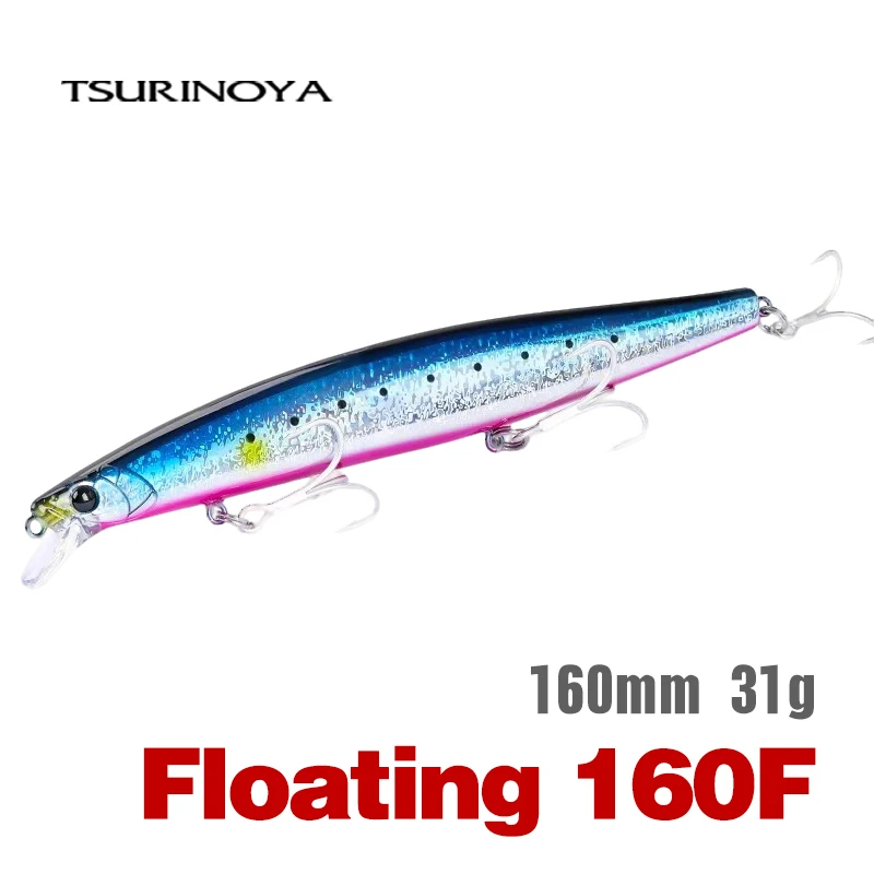 

TSURINOYA Ultra-long Casting Floating Minnow Fishing Lure STINGER 160F 163mm 31g Sea Fishing Artificial Hard Bait Seabass Baits
