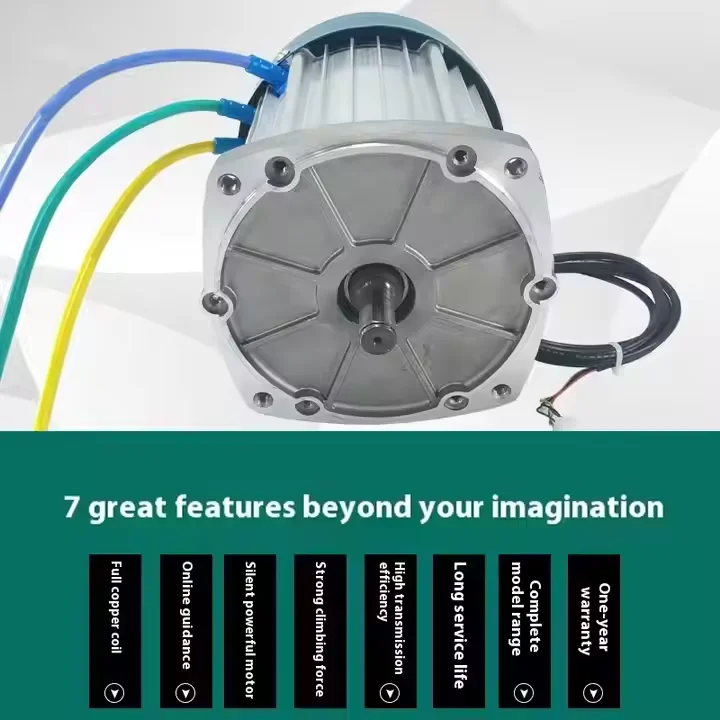 High-speed permanent magnet DC brushless motor electric motorcycle modified 60V 72V 2000W electric tricycle motor base