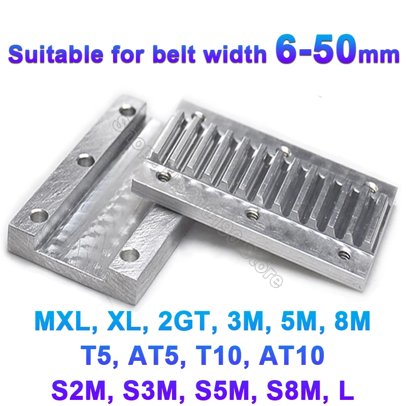 

Aluminum Arc Clamp Tooth Plate HTD 3M 5M 8M MXL XL S5M S8M for Fixed Clip Open Timing Belt Combination Connection Teeth Plate