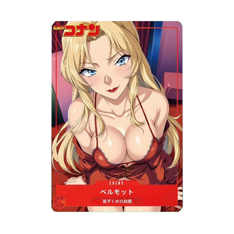 9Pcs/set 59X86Mm Diy Self Made Haibara Ai Mouri Ran Bunny Girl Acg Collection Card Color Flash Swimsuit Anime Cards Gift Toy