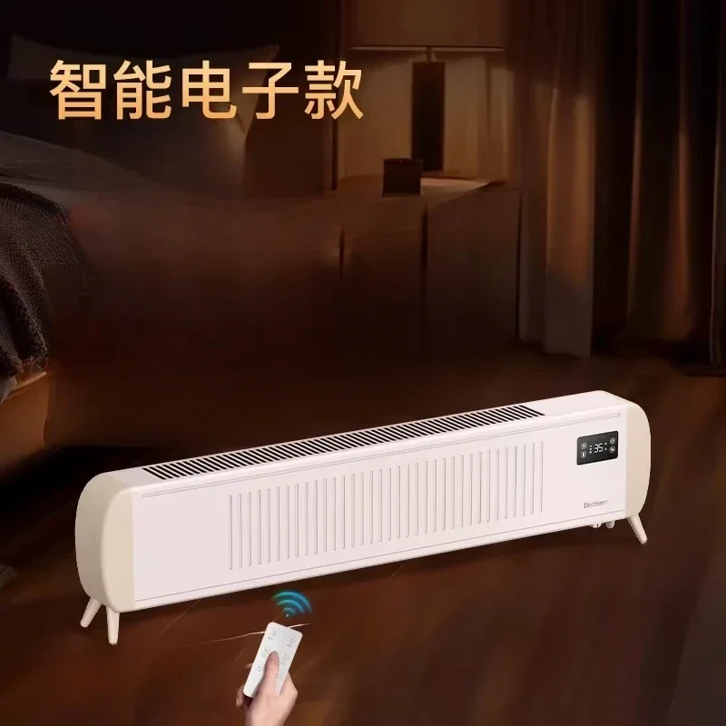 Household baseboard heaters are energy-saving and fast heating large areas. Portable indoor heaters