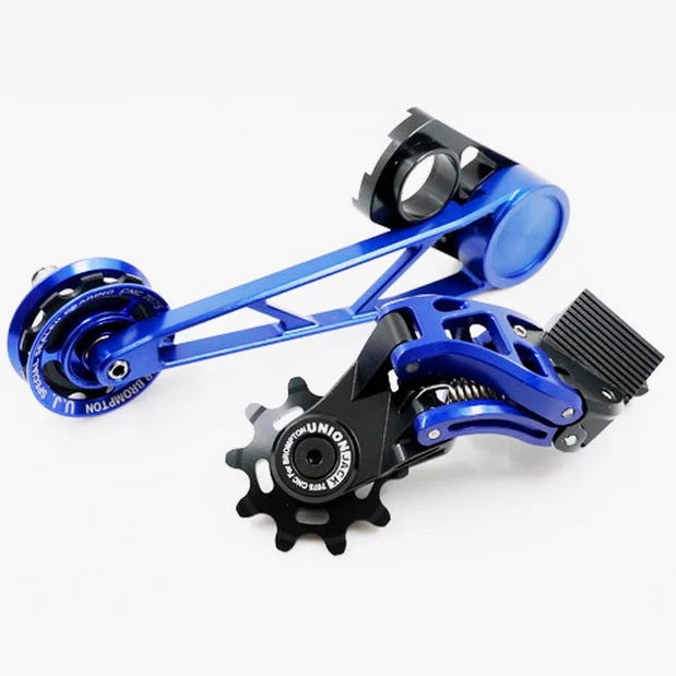 ブロンプトン折りたたみ自転車用ユニバーサルリアディレイラー,7