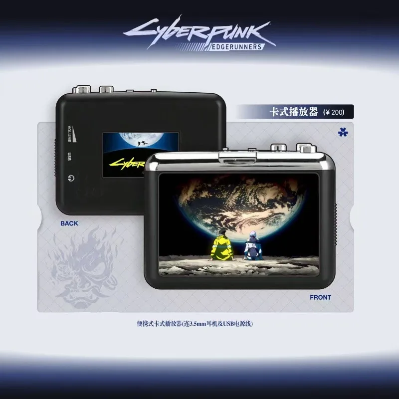 In Stock Cyberpunk: Edgerunners Anime Figures Brand New Deluxe Cassette Tape Collection Toy Desktop Ornaments Custom Gift Toy