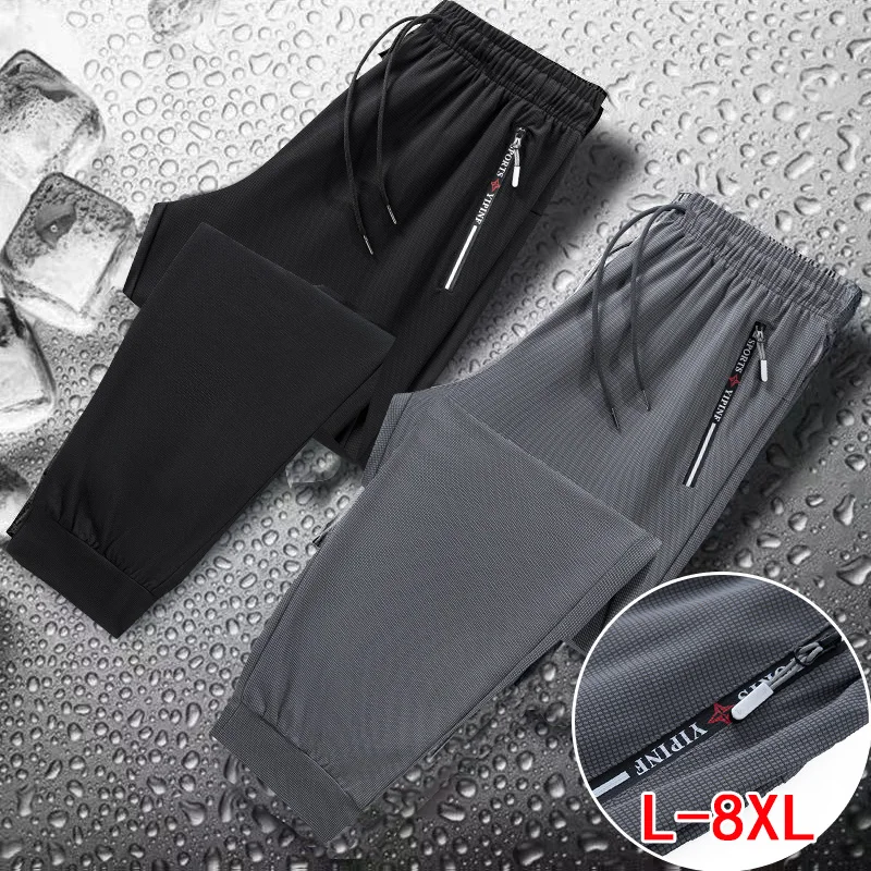 

Летние брюки большого размера 7XL 8XL, крутые брюки для мужчин, спортивные штаны больших размеров 8XL, модные повседневные эластичные брюки, мужские черные, серые вязаные брюки