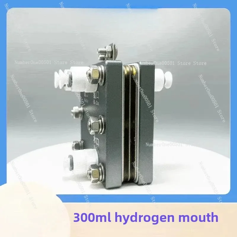 PEM electrolyzer 300ml pure hydrogen  special for making hydrogen-rich water by water machine