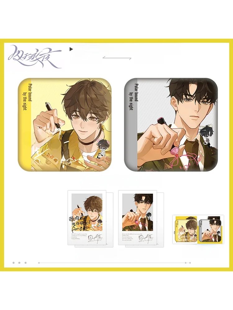 feliz-aniversario-double-fla-sea-trea-overture-prisoner-in-eternal-night-anime-bae-patches-de-desenho-animado-colecionaveis-presente