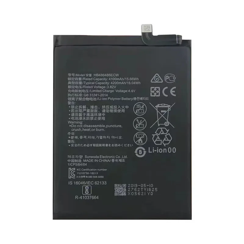 High Quality For Huawei P20Pro Mobile Phone Battery P30pro Battery Mate9 Pro Mate10pro Mate20pro 4000mAh Mobile Phone Batteries