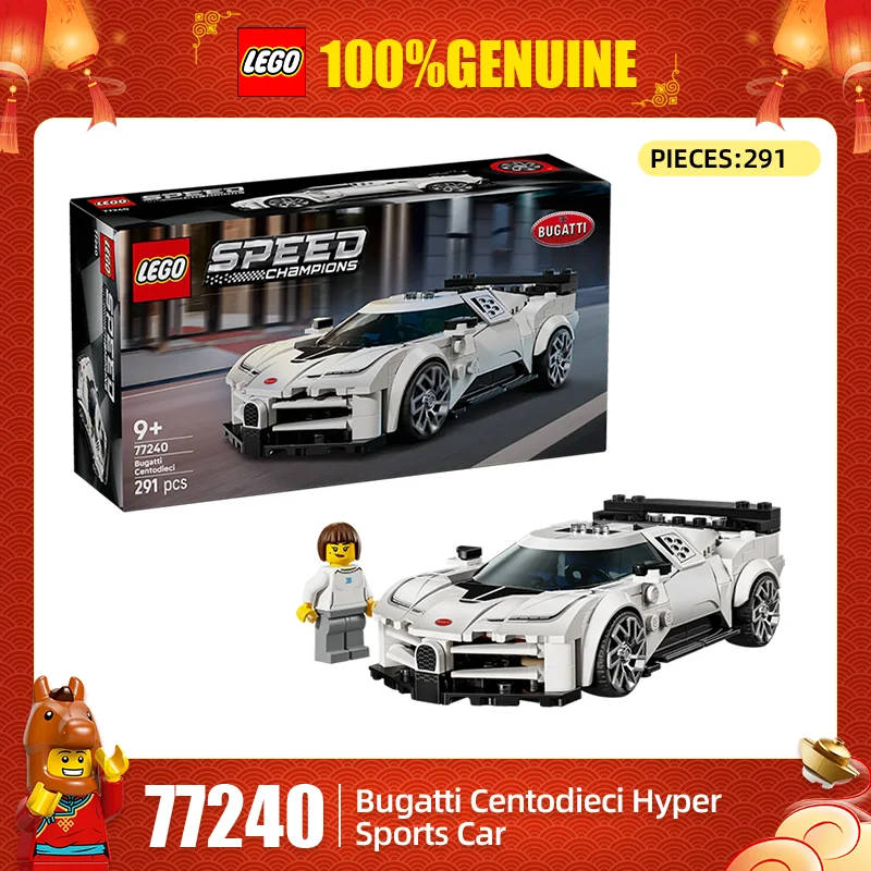 

LEGO Building Blocks Super Racing Series 77240 Bugatti Centodieci Children's Puzzle Building Blocks Toy Gift