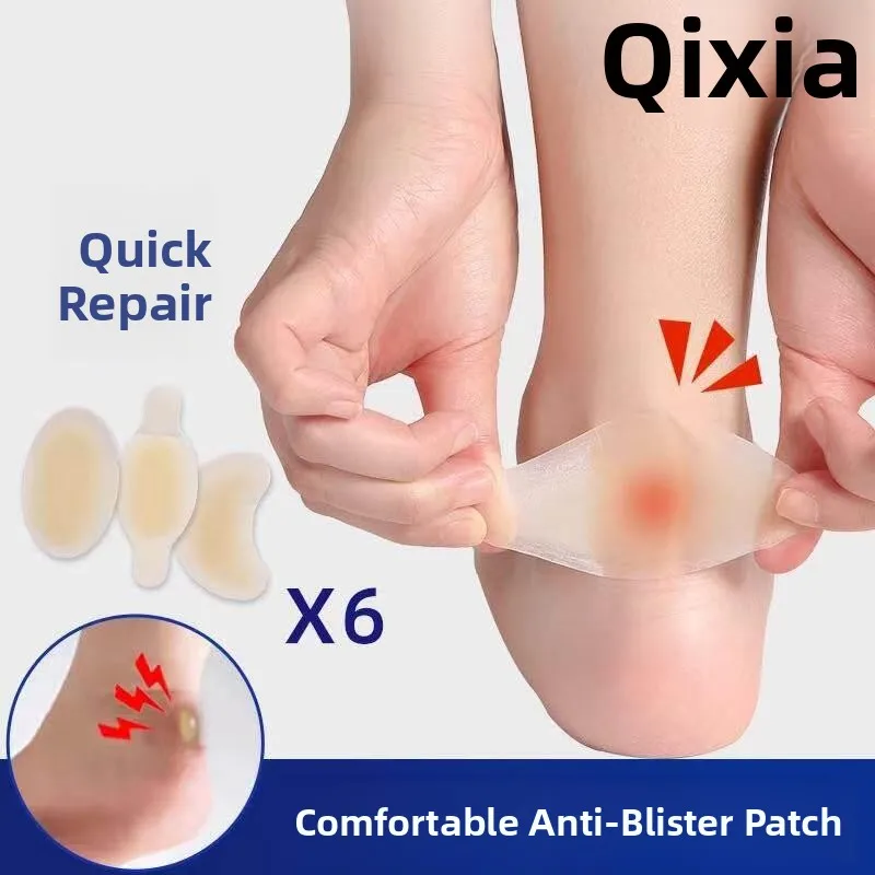 Women's Invisible Heel Pads Anti-Chafing High Heel Foot Blister Repair Invisible Gel Pads Comfortable Foot Care Accessories