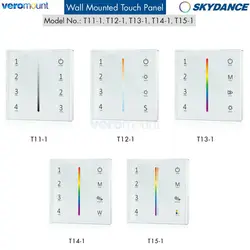 AC 110 V 220 V 4 zone Dimmerazione/Temperatura colore/RGBW Touch Panel DMX Master Controller Skydance T11-1 T12-1 T14-1 per striscia LED