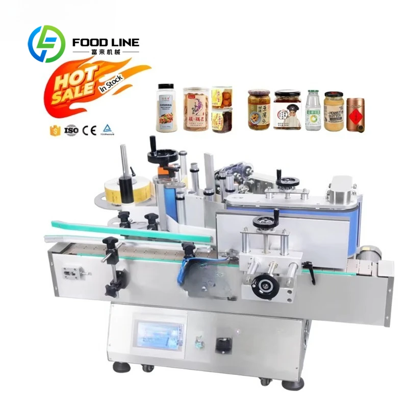 Automatic high-speed desktop beverage food tin can labeling printing machine bottle aluminum labeling machine